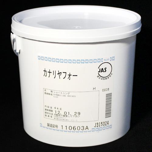 日油 / カナリヤフォー4kg
