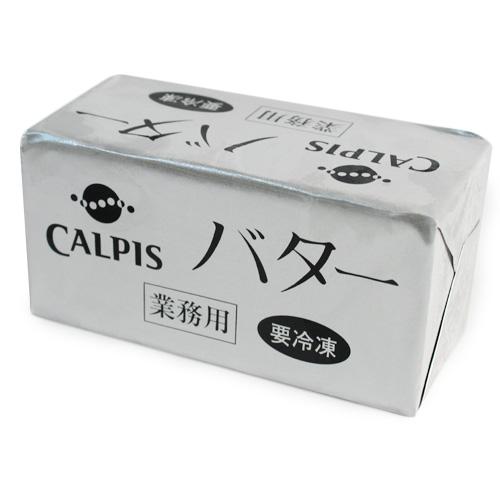 カルピス バター無塩(食塩不使用)450g