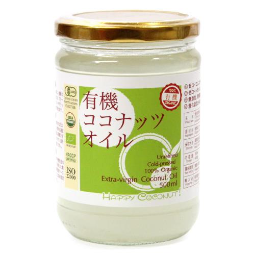 Happy Coconut /有機ココナッツオイル500ml