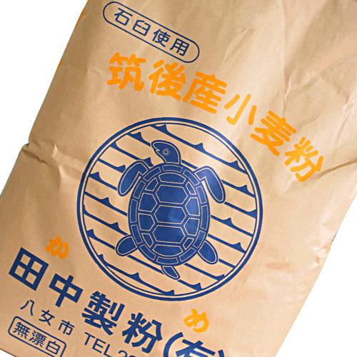 筑後産小麦粉かめ特上22kg業務用(福岡県産小麦100%)