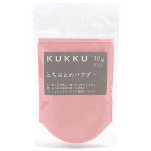KUKKU/とちおとめパウダー30g