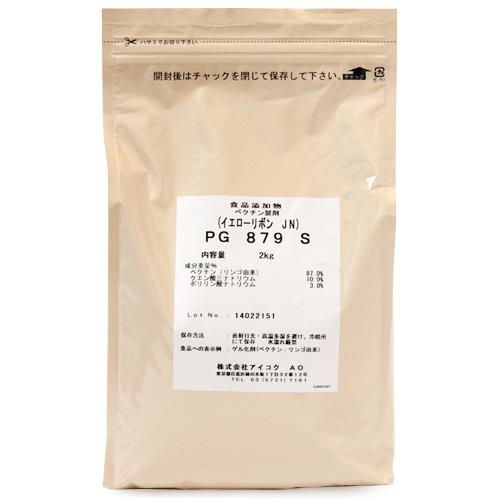 アイコク / ペクチンPG879S(イエローリボン)(2kg)