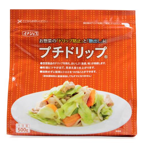 伊那食品工業 / プチドリップ500ｇ: 凝固剤・増粘剤 | 製菓・洋菓子