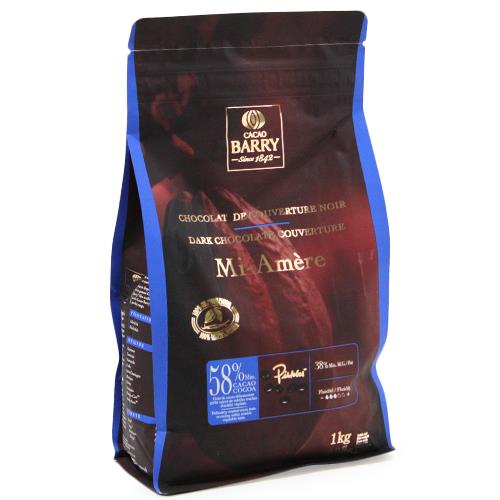 カカオバリー/ピストール・ミアメール58(1kg)