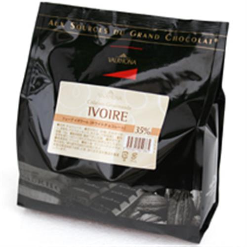 ヴァローナ フェーブ・イボワール35(1kg)