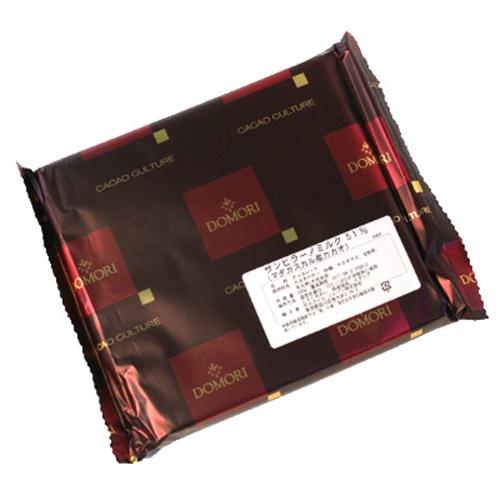 ドモーリ / サンビラーノ・ミルク51%(500g)