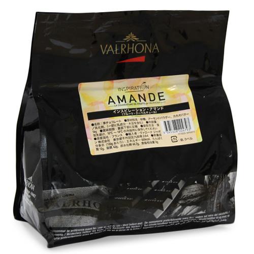 ヴァローナ/フェーブ・インスピレーション・アマンド(1kg)
