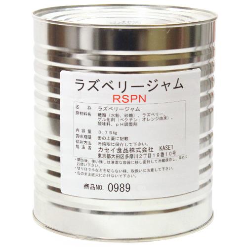カセイ/ラズベリージャムRSPN(1号缶3.75kg)