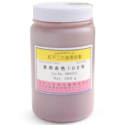 粉末食紅赤色102号 徳用500g