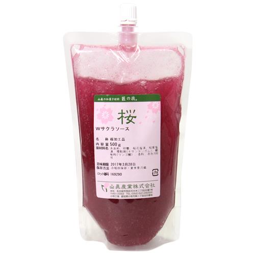 山眞/Wサクラソース 500g(SCパック)
