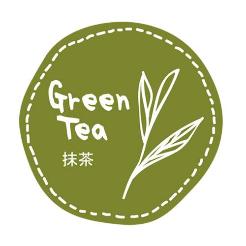 テイスティシール「抹茶」200片 Y000199: 包材・ラッピング