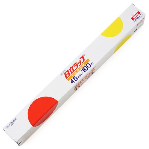 日立ラップ45cm×100m