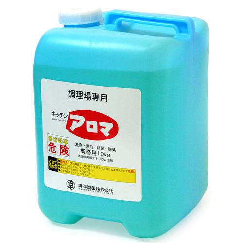 キッチンアロマ10kg