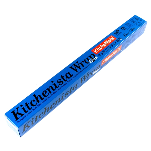 キッチニスタラップ（抗菌ブルー）45cm×50m