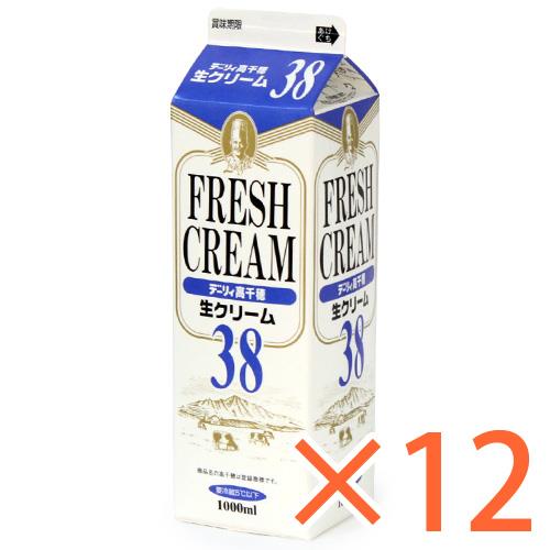 高千穂/生クリーム・38% 業務用ケース(1L×12本)