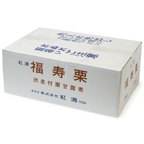 紅清/福寿栗【SSS】業務用ケース(3.5kg×6缶)