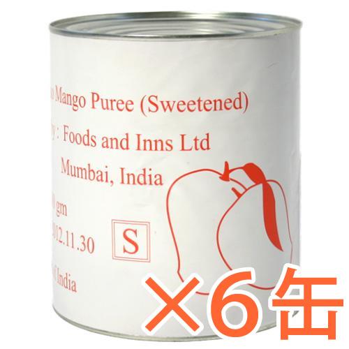 アルフォンソマンゴーピューレ1号缶(加糖) 業務用ケース（3.1kg×6缶）: フルーツ加工品 | 製菓・洋菓子材料の通信販売サイト