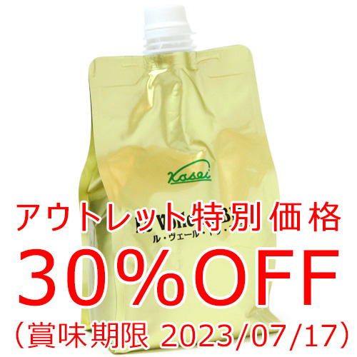 【アウトレット価格30%OFF】カセイ/ル・ヴェール・ドゥ・ブラン(コーティングゼリー・ホワイト)1kg