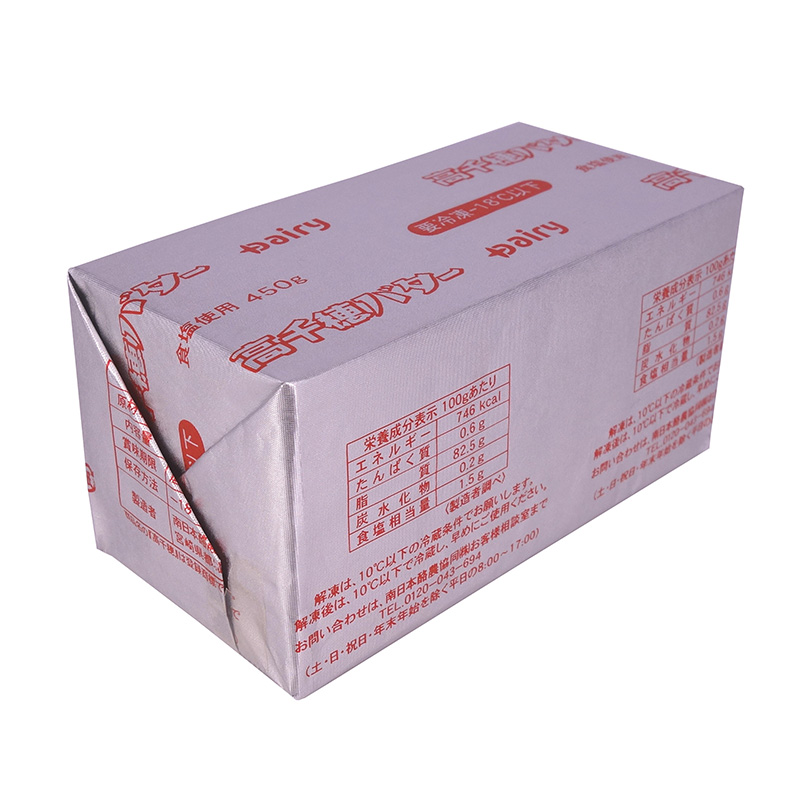 高千穂 バター加塩450g