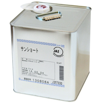 日油 / サンショート5kg