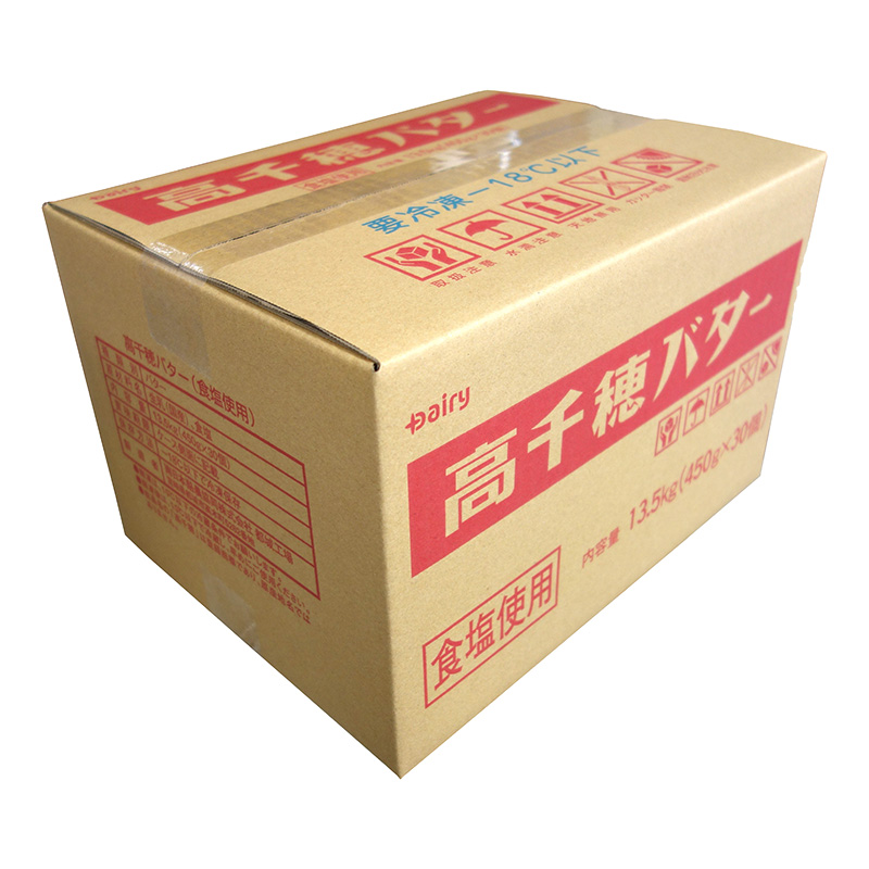 高千穂バター加塩(450gx30個入)ケース