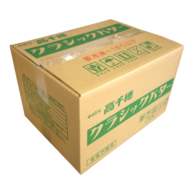 高千穂クラシックバター 食塩不使用(450gx30個入)ケース
