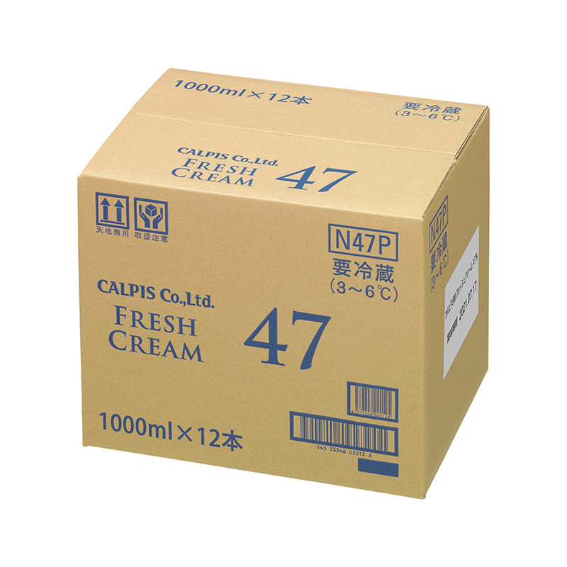 卵・乳製品・油脂類/生クリーム・ホイップクリーム | 製菓・洋菓子材料の通信販売サイト TFOODS.COM