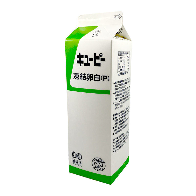 キューピー / 無塩　凍結卵白Ｐ（1ｋg）業務用
