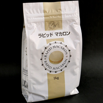ラピッドマカロン1kg