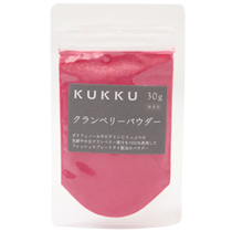 KUKKU / クランベリーパウダー30g