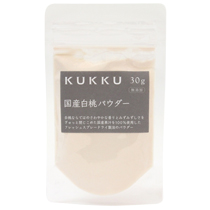 KUKKU / 国産白桃パウダー30g