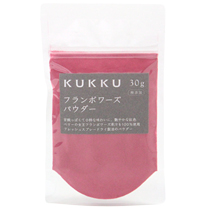 KUKKU / フランボワーズパウダー30g