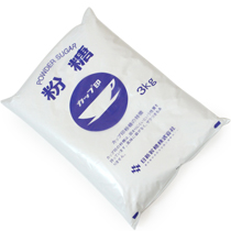 新潟県産　砂糖ゆず 300g×5 冷凍クール便+③エリア ウェルネオシュガー / 粉糖NZ-3S （3kg）: 砂糖・シロップ・蜂蜜