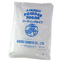 アイコク / パウダーシュガー　コーティングタイプ　1kg