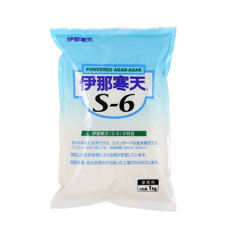 伊那寒天S-6 粉末(1kg)