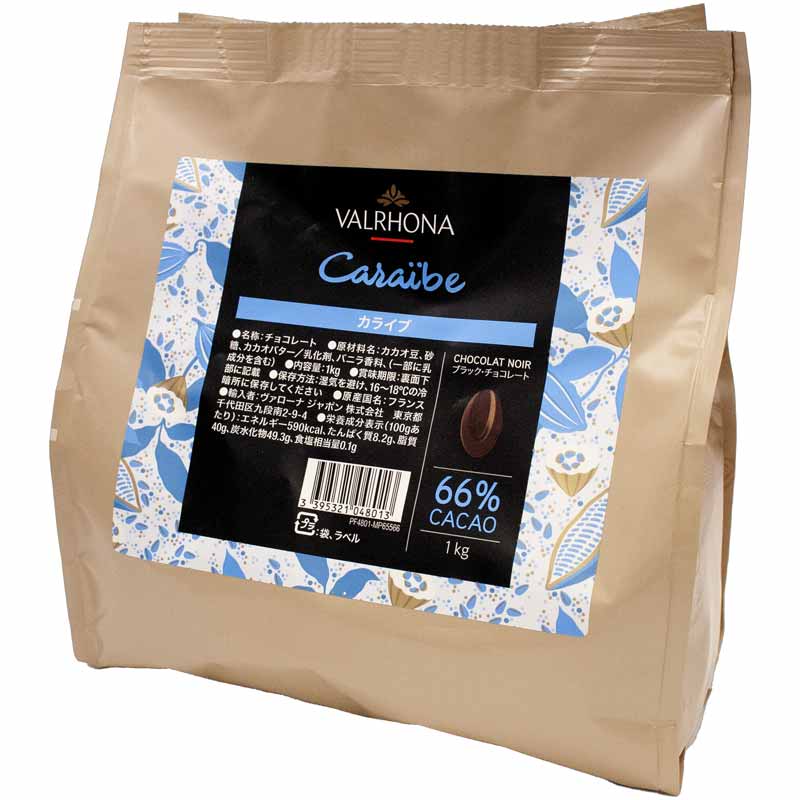 カオカ / アンブロヤ（ドミニカ）58％（1kg）: チョコレート・ココア | 製菓・洋菓子材料の通信販売サイト TFOODS.COM