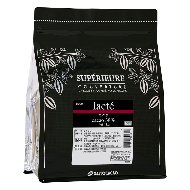 大東カカオ / スペリオール ラクテ 38％ 1kg