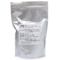 明治 / コーヒービートF（コーヒービーンズチョコ）1kg 業務用