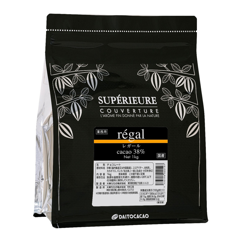 大東カカオ / スペリオール レガール 38％ 1kg
