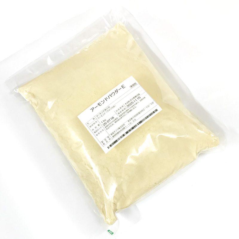 東海ナッツ アーモンドパウダー皮無E(1kg)業務用