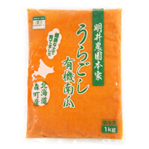 北海道森町産 うらごし有機南瓜ペースト1kg(冷凍)