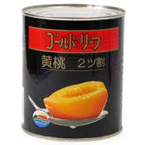 ゴールドリーフ / 黄桃（ピーチ)缶825g