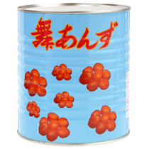 舞あんずホール（あんず甘露煮）3.5kg（1号缶）