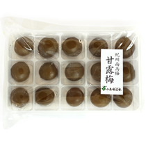 小森梅選堂/紀州南高梅甘露梅15粒(トレー入)