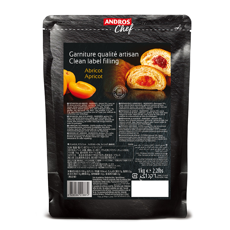 アンドロス / アプリコット・ベイクステーブルフィリング(焼成用)1kg