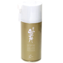最終値下げ 純金箔金の舞0.5g✕5本