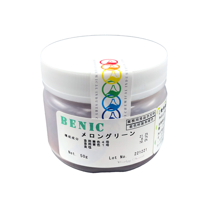 アメ細工用色素 飴（食用色素）｜製菓材料、パン材料 | 食品 のおすすめ人気商品