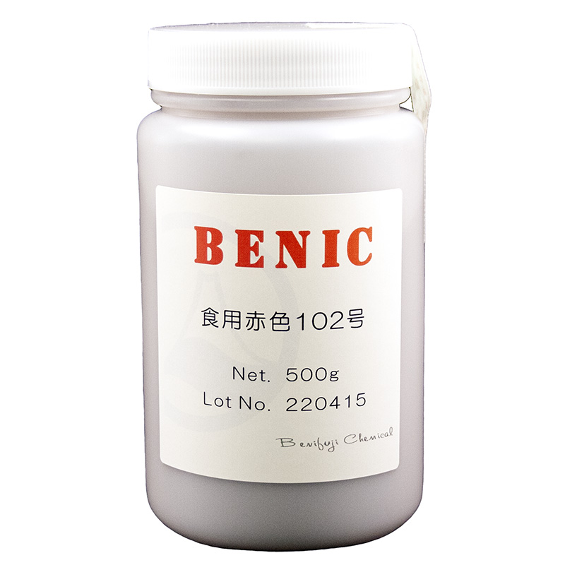 粉末食紅　赤色102号　徳用500g（50ｇｘ10）