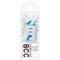 BCCヶ月キャンドル