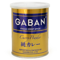 GABAN / 純カレー220g缶: 香料・スパイス | 製菓・洋菓子材料の通信